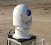 測風激光器雷達圖片1 測風激光器雷達圖片1